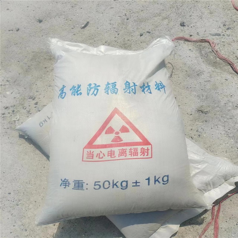 赤峰重晶石提纯硫酸钡