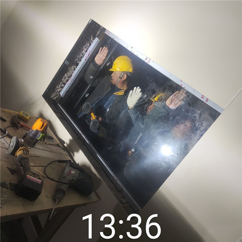 赤峰铅玻璃